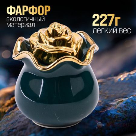 Банка для мёда и варенья «Роза»