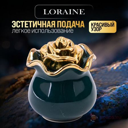Банка для мёда и варенья «Роза»