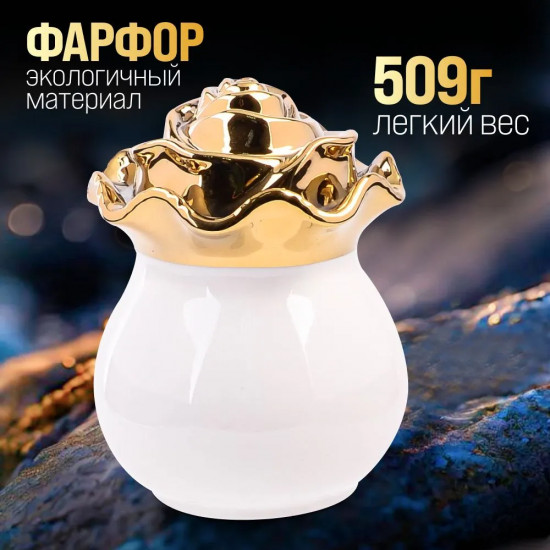 Банка для мёда и варенья «Роза»
