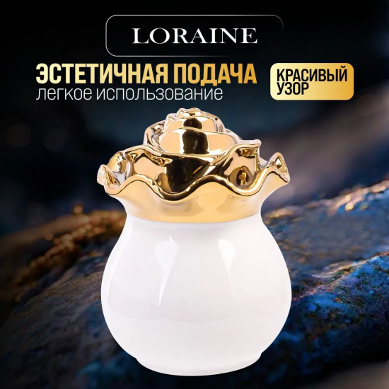 Банка для мёда и варенья «Роза»