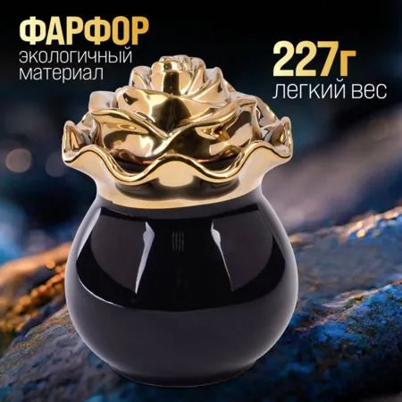 Банка для мёда и варенья «Роза»