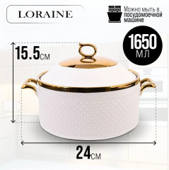 Супница - Фото 1