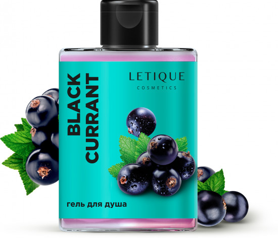 Гель для душа «Черная смородина. Black Currant»
