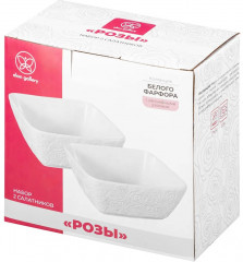 Набор салатников «Розы» - Фото 8