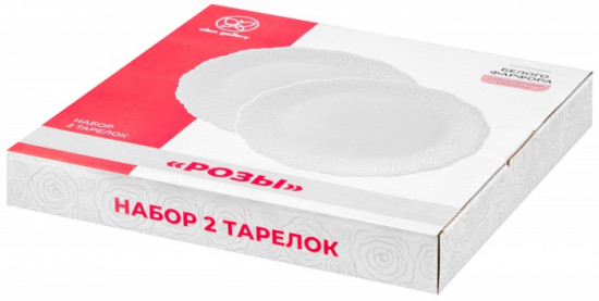 Набор тарелок «Розы»
