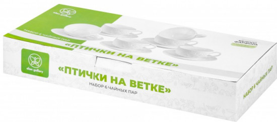 Набор чайных пар «Птички на ветке»