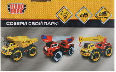 Машина инерционная «Бетономешалка» - Фото 4