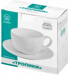 Чайная пара «Тропики» - Фото 1