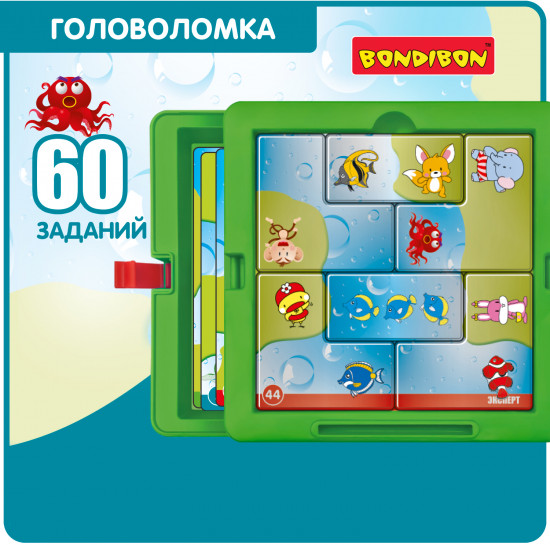 Игра настольная «Загадки фауны»