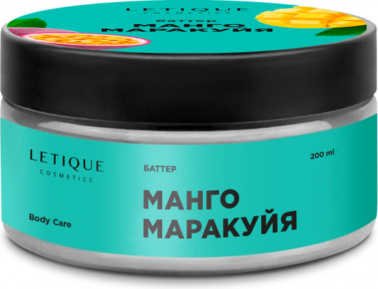 Крем-баттер для тела «Манго, маракуйя»