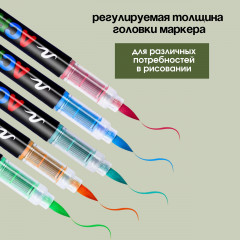 Набор маркеров акриловых - Фото 2