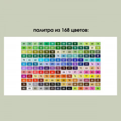 Набор маркеров акриловых - Фото 3