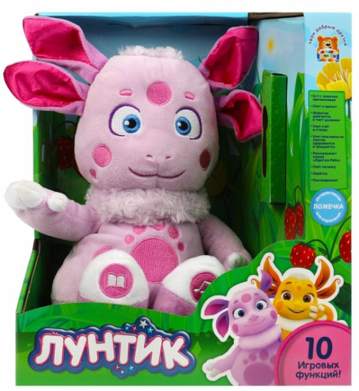 Игрушка мягкая интерактивная «Лунтик»