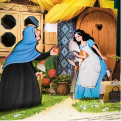 Белоснежка - Фото 2