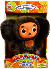 Игрушка мягкая интерактивная «Чебурашка» - Фото 1