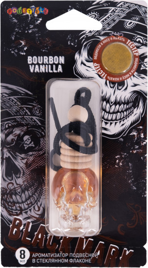 Ароматизатор подвесной «Bourbon Vanilla»