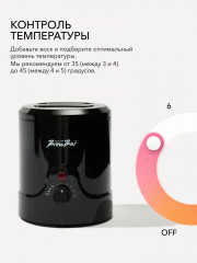 Мини-воскоплав для воска в гранулах или брикетах «Mini Wax Heater» - Фото 8