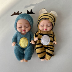 Набор пупсов «Лосик и тигренок» - Фото 1