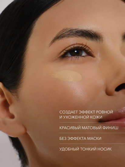 Тональный крем для лица «Perfect Liquid Foundation», оттенок 3.5
