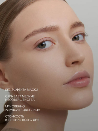 Тональное средство для лица «Velvet Cover Foundation», оттенок 101 Cotton