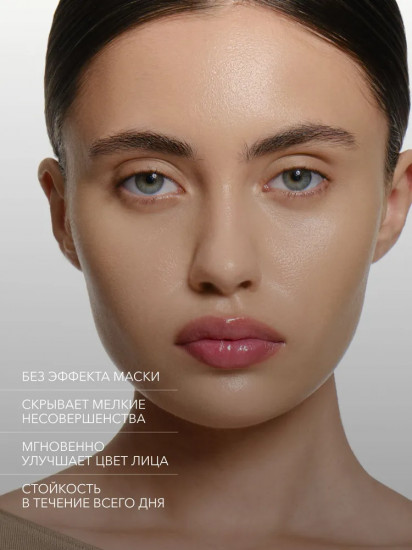 Тональное средство для лица «Velvet Cover Foundation», оттенок 103 Vanilla