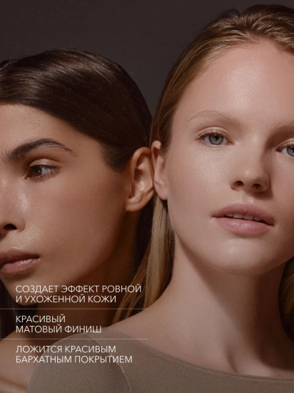 Тональное средство для лица «Velvet Cover Foundation», оттенок 104 Sandy