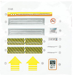Конструктор «ГАЗель на заправке» - Фото 5