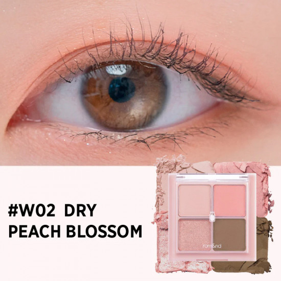 Палетка теней для век «Better Than Eyes», оттенок W02 Dry Peach Blossom
