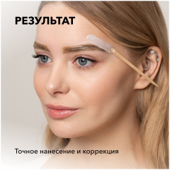 Набор шпателей деревянных для депиляции воском - Фото 8