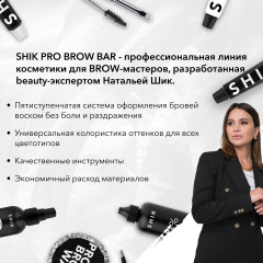 Набор шпателей деревянных для депиляции воском - Фото 9