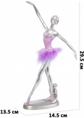 Статуэтка «Балерина с перьями» - Фото 1