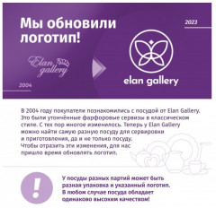 Статуэтка «Девушка с кругом» - Фото 2