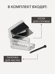 Точилка для косметических карандашей Sharpener - Фото 3