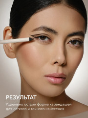 Точилка для косметических карандашей Sharpener - Фото 5