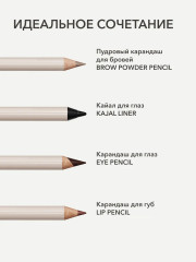 Точилка для косметических карандашей Sharpener - Фото 9