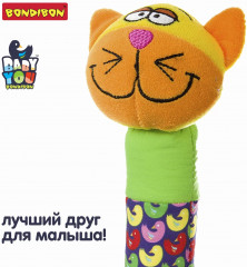 Игрушка-погремушка «Кот» - Фото 12