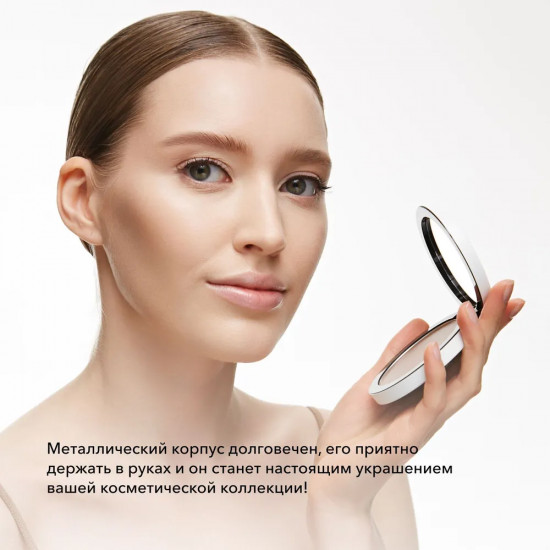 Скульптор для лица кремовый «Perfect Cream Contour», оттенок 04 Светло-коричневый с теплым подтоном