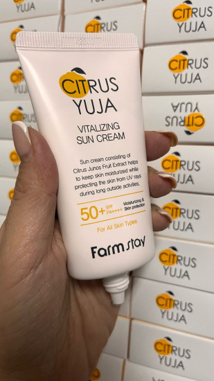 Крем для лица солнцезащитный с экстрактом юдзу SPF 50+ PA++++ «Citrus Yuja Vitalizing Sun Cream»