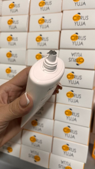 Крем для лица солнцезащитный с экстрактом юдзу SPF 50+ PA++++ «Citrus Yuja Vitalizing Sun Cream»