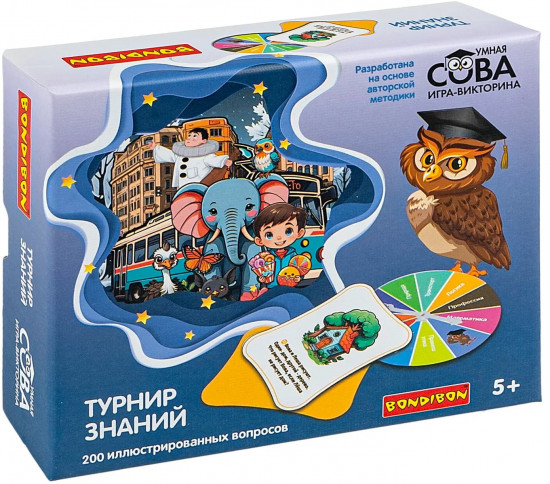 Игра-викторина «Турнир знаний»