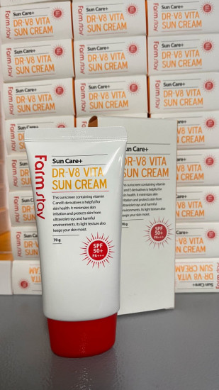 Витаминизированный солнцезащитный крем для лица SPF 50+/PA+++ «Vita Sun Cream»