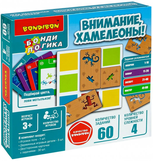 Игра настольная «Внимание, хамелеоны!»