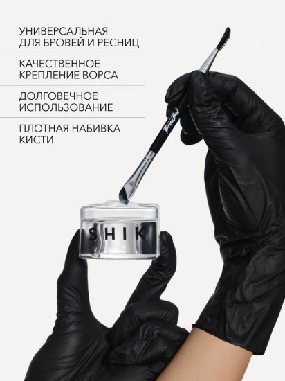 Кисть для ламинирования бровей и ресниц BB 06