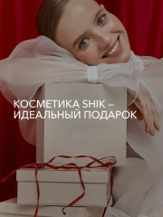Кисть для ламинирования бровей и ресниц BB 06 - Фото 6