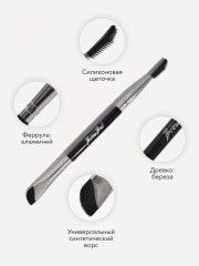 Кисть для ламинирования бровей и ресниц BB 06 - Фото 10