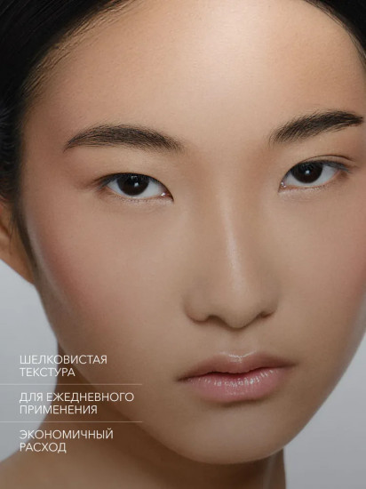 Пудра «Glow Perfect Powder», оттенок Medium