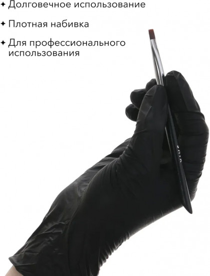 Кисть для окрашивания и оформления бровей BB 05