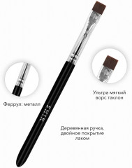 Кисть для окрашивания и оформления бровей BB 05 - Фото 5