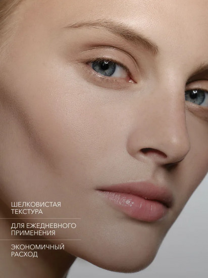 Пудра «Glow Perfect Powder», оттенок Light