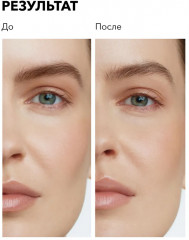 Ремувер для удаления краски с кожи после окрашивания бровей «Color Remover» - Фото 4